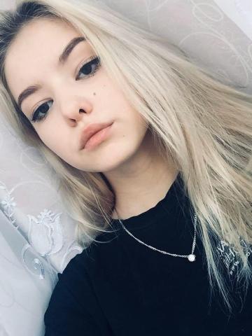 Дарья